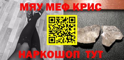 a pvp Краснокаменск