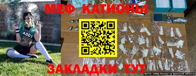 a pvp Краснокаменск
