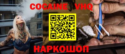 a pvp Краснокаменск