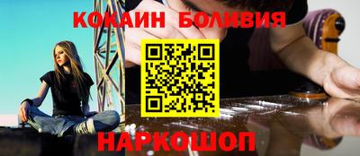 a pvp Краснокаменск