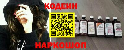 шишки Краснодар