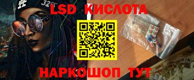 a pvp Краснокаменск