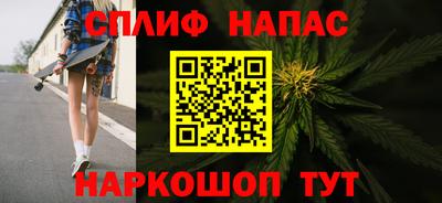 a pvp Краснокаменск