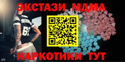 a pvp Краснокаменск