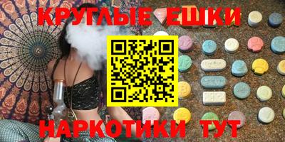 a pvp Краснокаменск