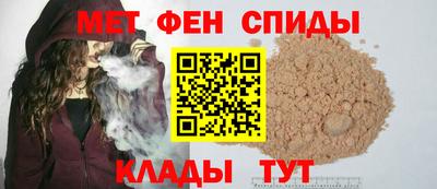шишки Краснодар