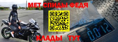 шишки Краснодар