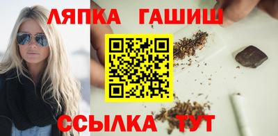 a pvp Краснокаменск