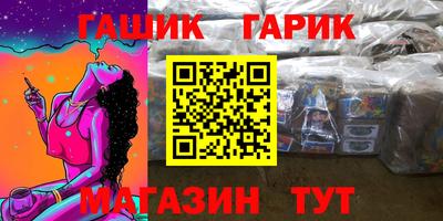a pvp Краснокаменск