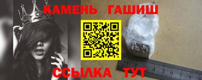a pvp Краснокаменск