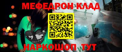 a pvp Краснокаменск