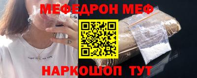 шишки Краснодар