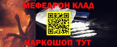 шишки Краснодар